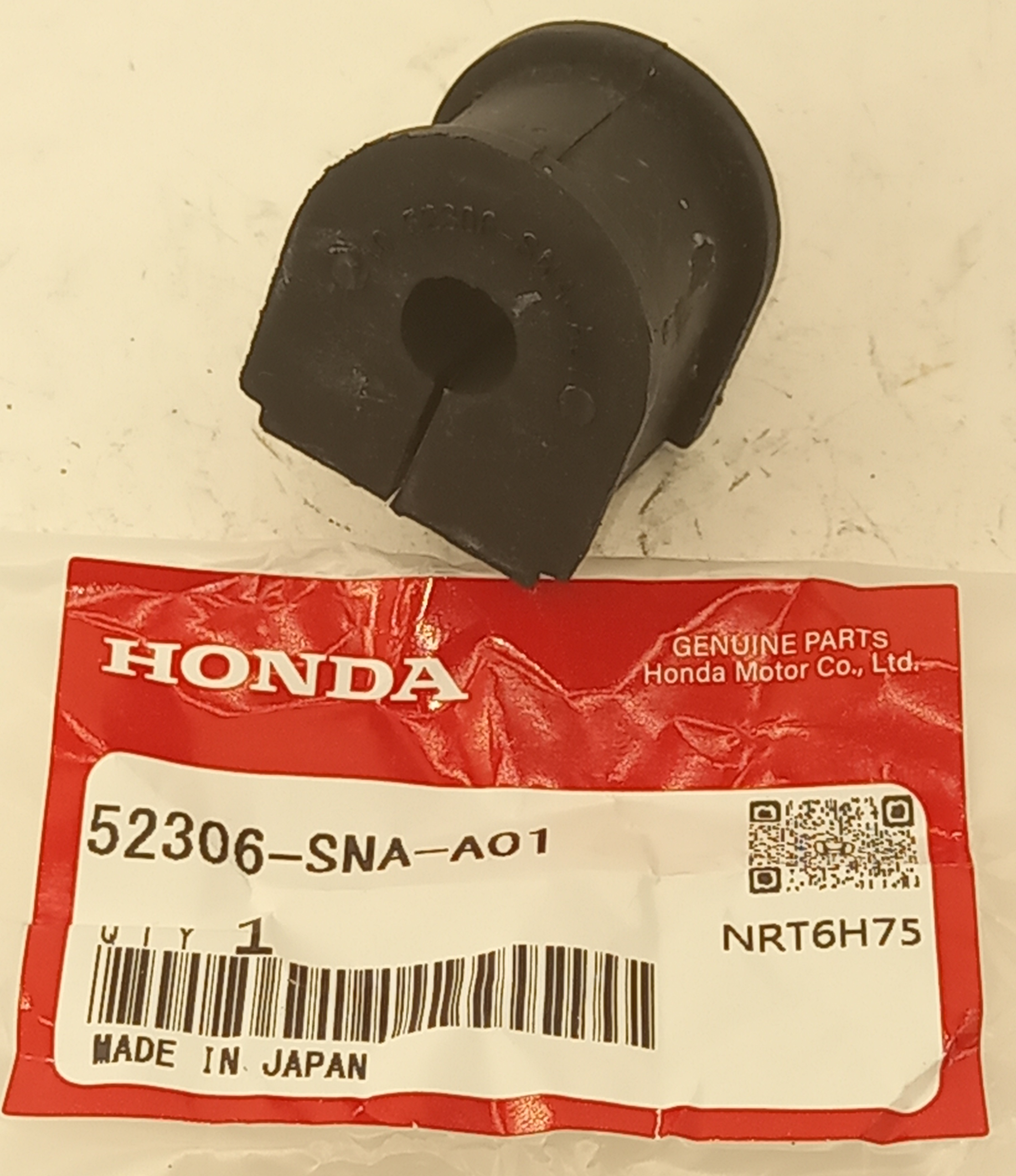 Втулка Хонда Цивик в Шали 555531399