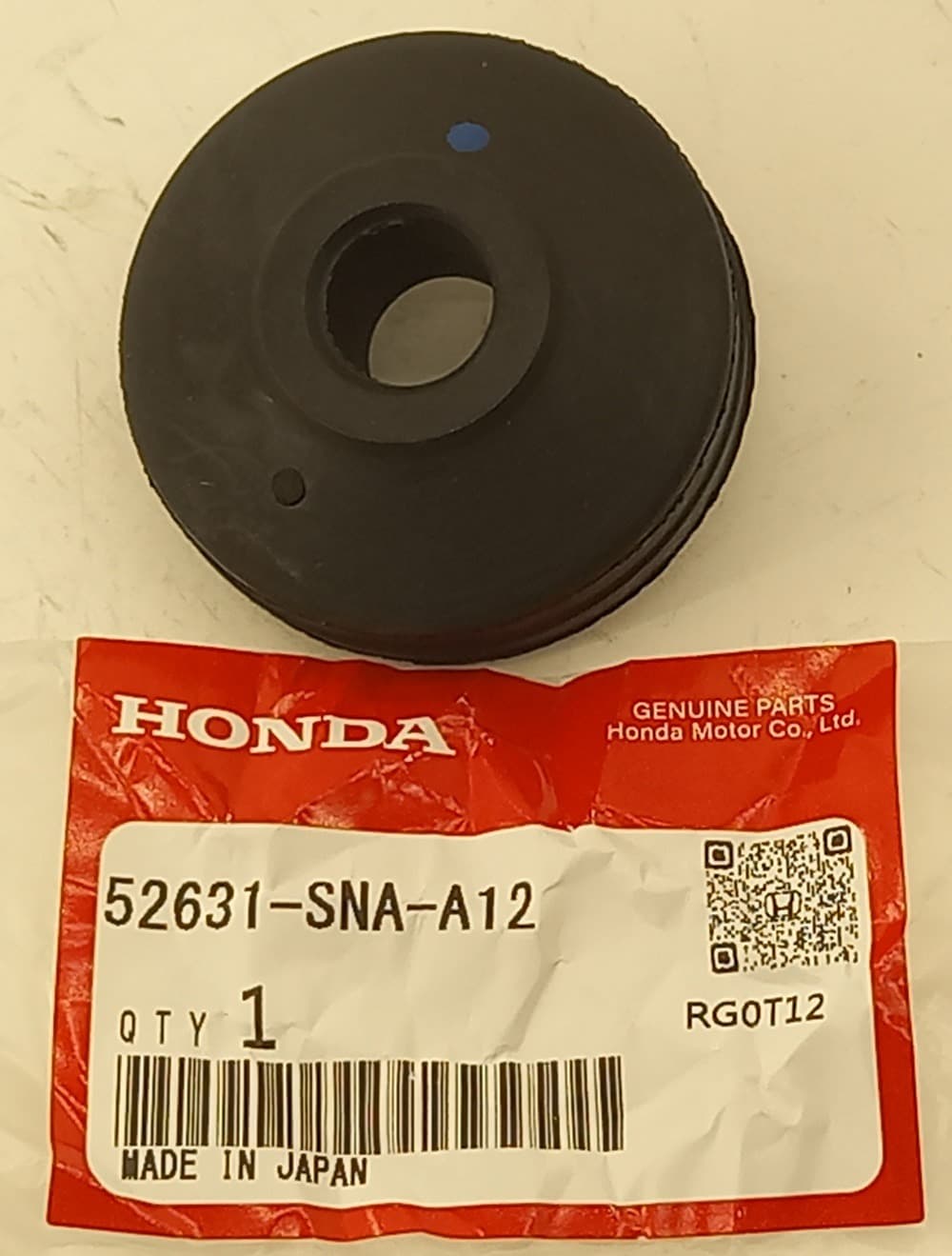 Втулка Хонда Цивик в Шали 555531249