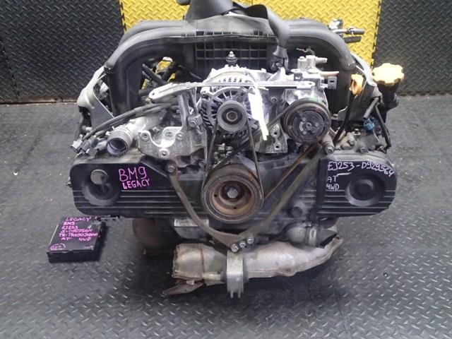 Двигатель Субару Легаси в Шали 1126221
