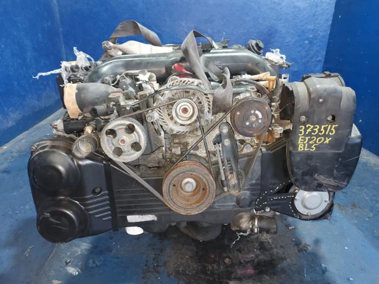 Двигатель Субару Легаси в Шали 373515