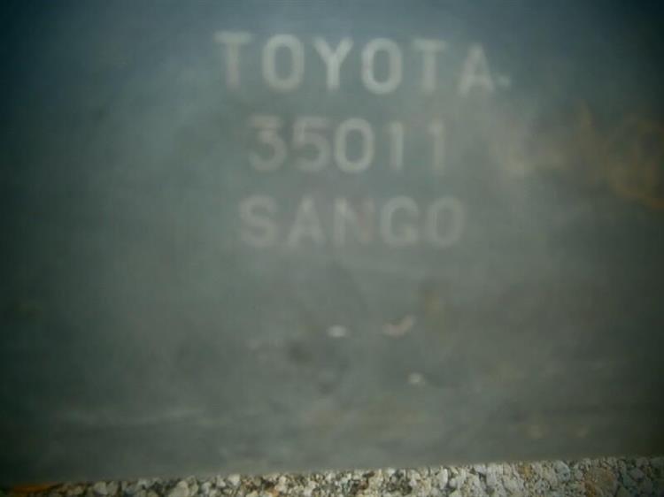 Глушитель Тойота Фораннер в Шали 74528